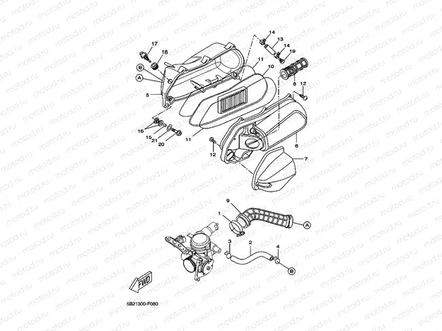INTAKE