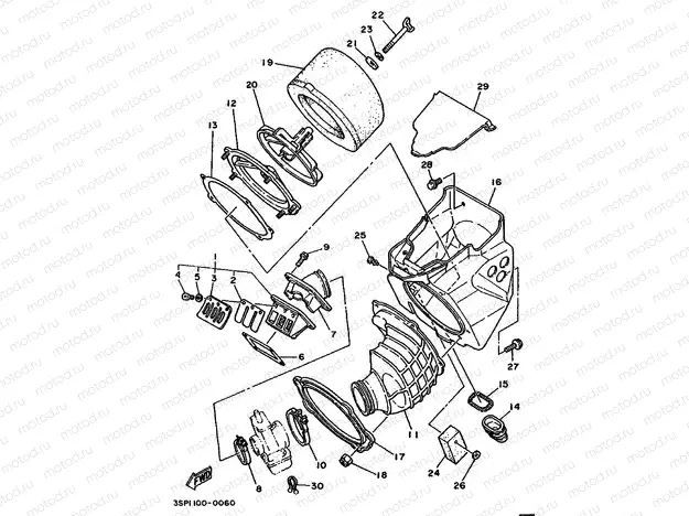 INTAKE