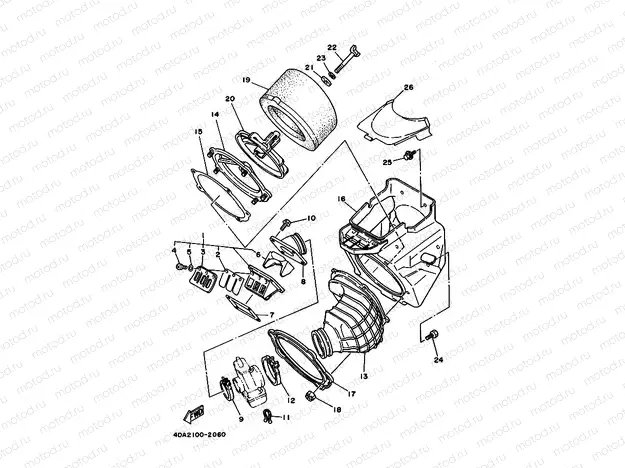 INTAKE