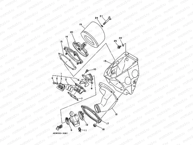 INTAKE