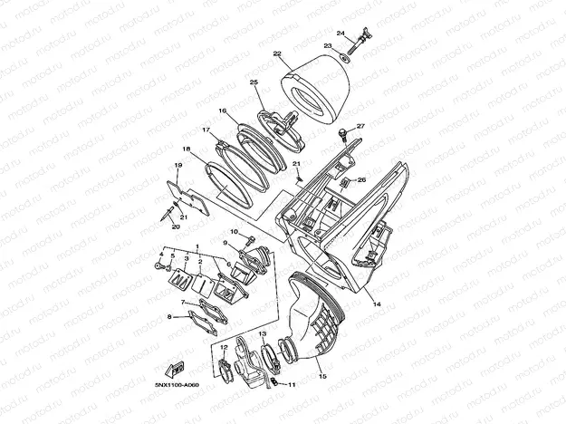 INTAKE