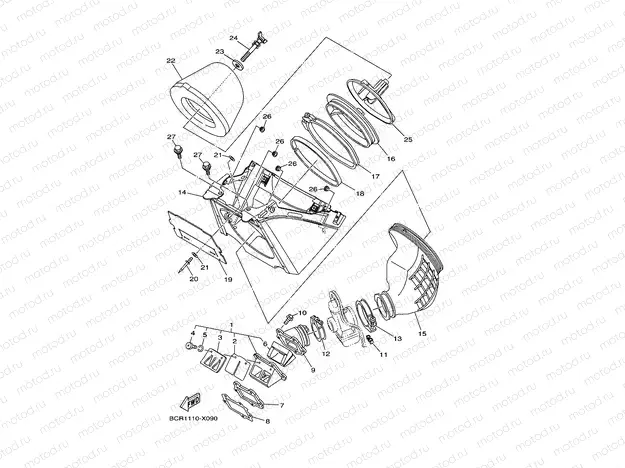 INTAKE