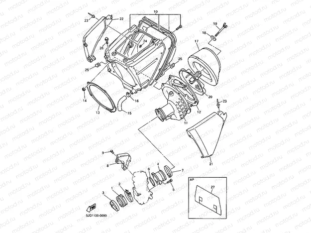 INTAKE