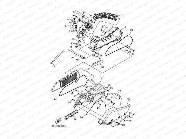 INTAKE