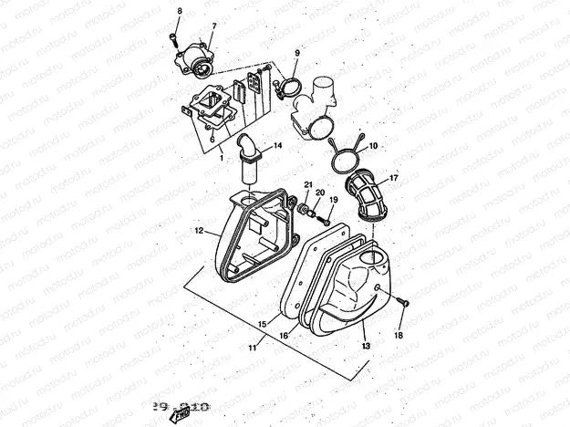 INTAKE