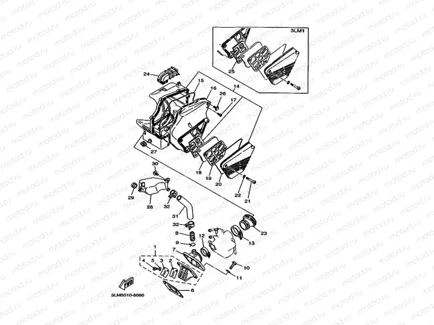 Intake