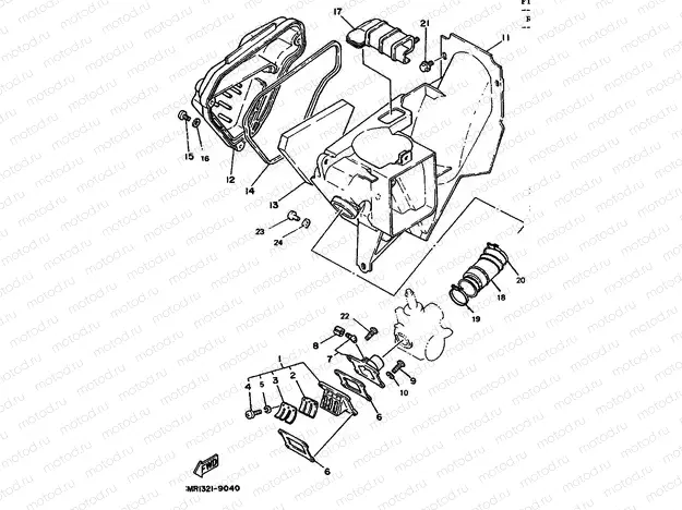 INTAKE