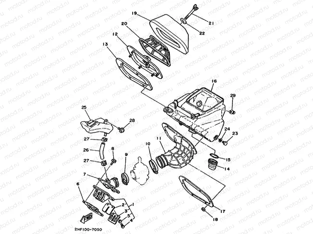 INTAKE