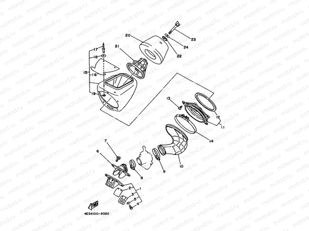 INTAKE