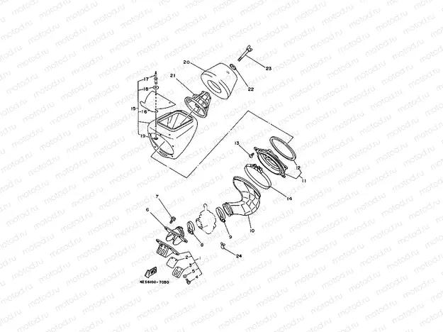 INTAKE
