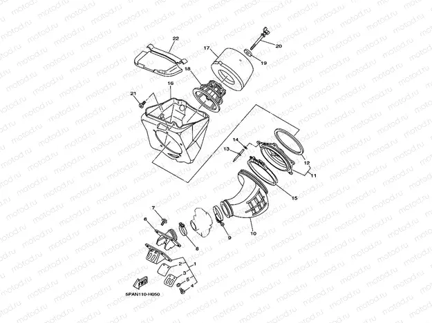 INTAKE