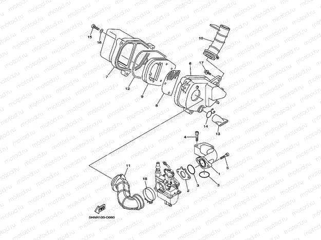 INTAKE