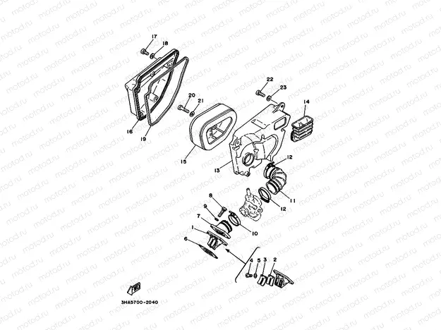 INTAKE