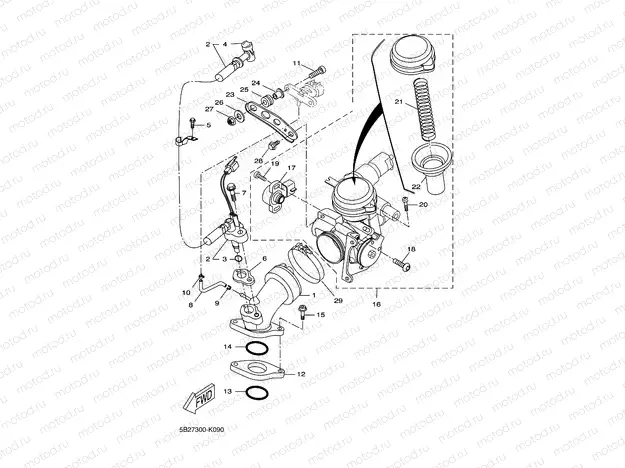 INTAKE 2