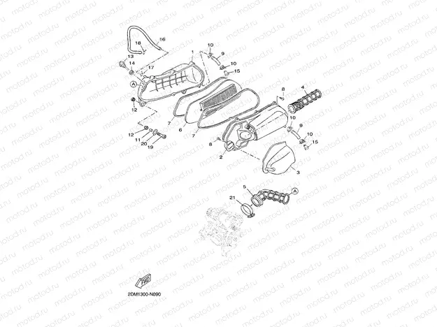 INTAKE 2