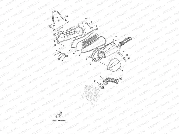 INTAKE 2