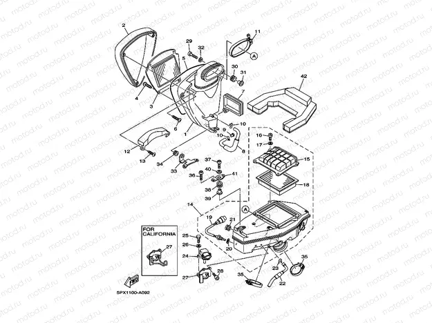 INTAKE 2