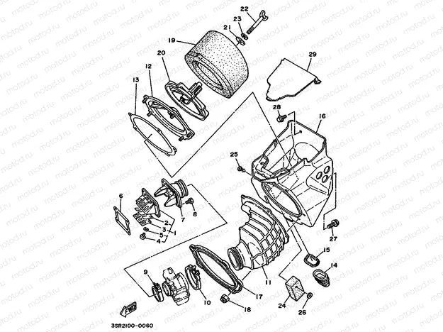 INTAKE