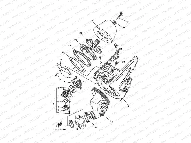 INTAKE