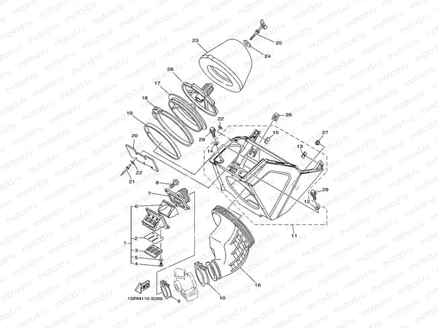 INTAKE