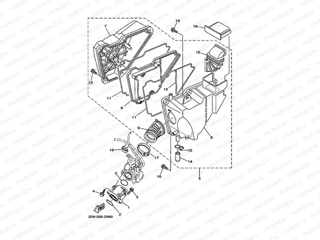 INTAKE