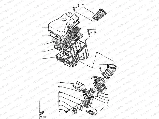 INTAKE