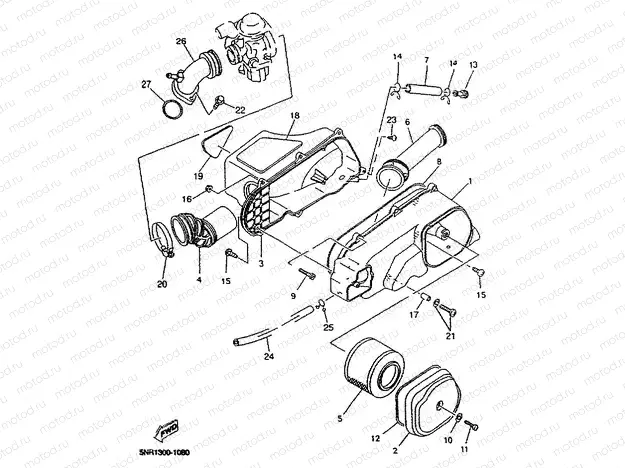 INTAKE