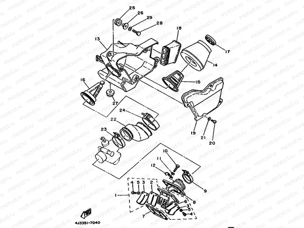 INTAKE
