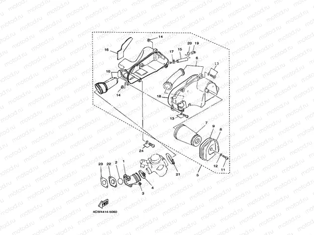 INTAKE