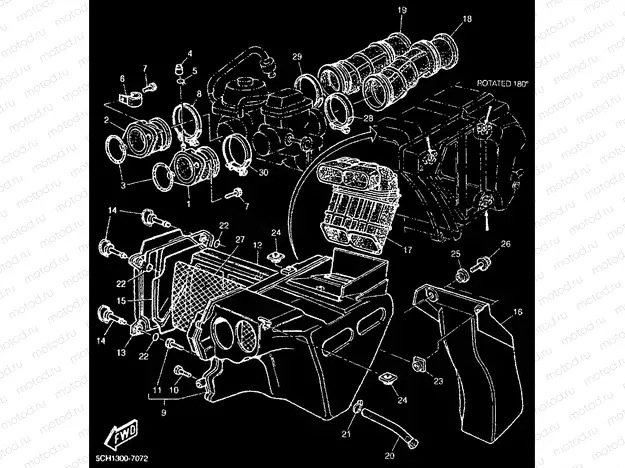 INTAKE