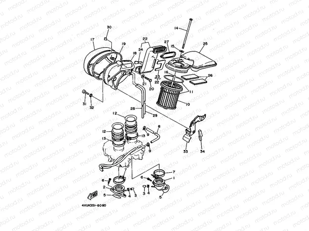 INTAKE