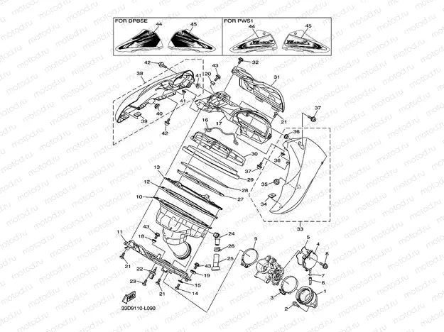 INTAKE