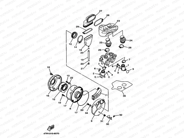 Intake