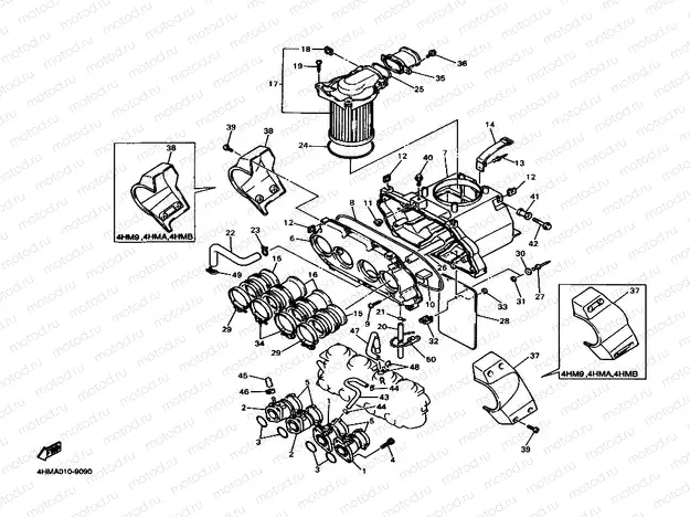 Intake