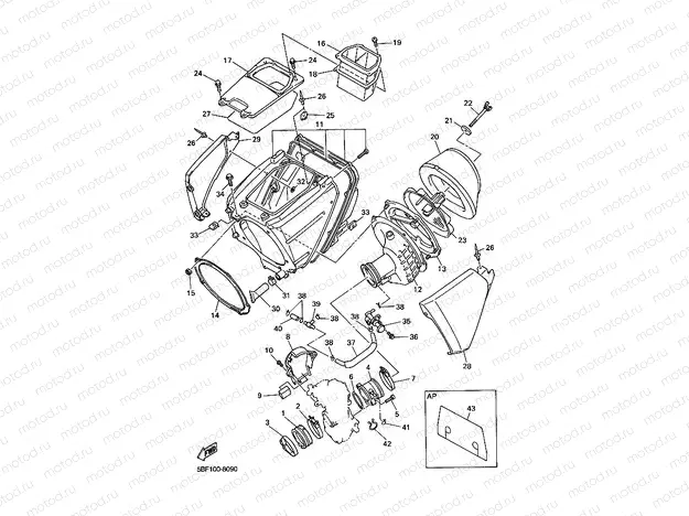 INTAKE