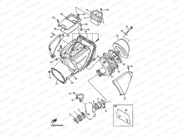 INTAKE