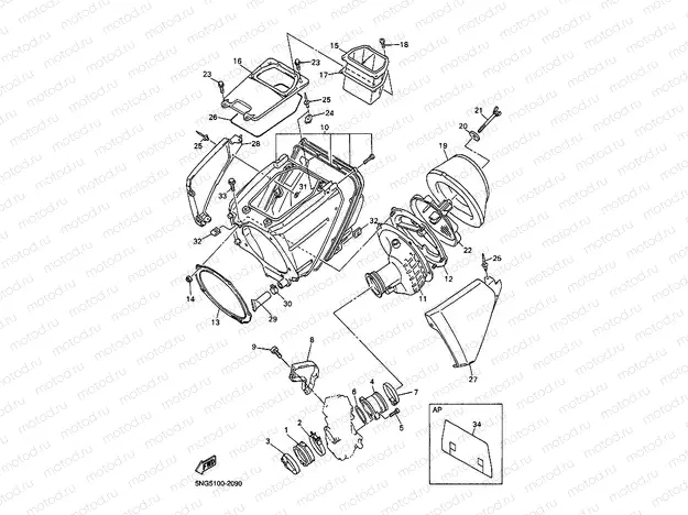 INTAKE