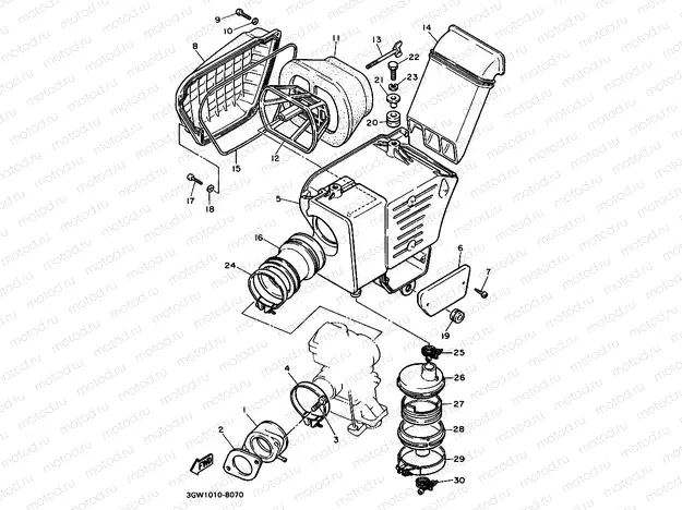 Intake