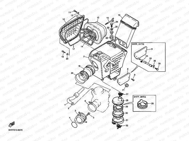 Intake