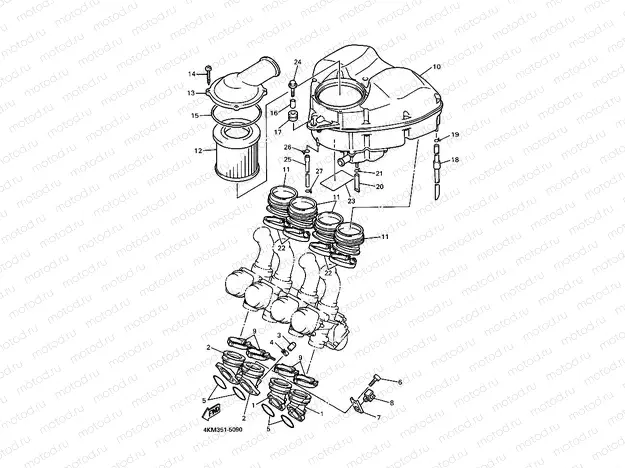 INTAKE