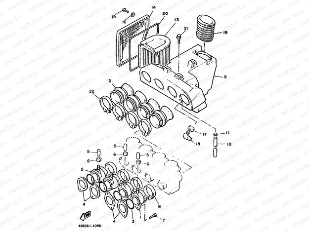 INTAKE