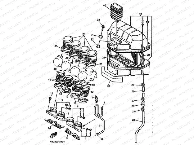 INTAKE