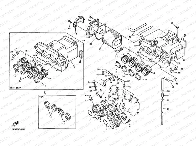 Intake