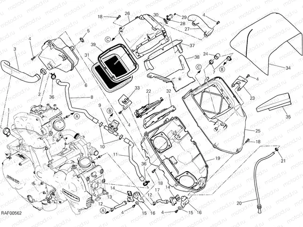 INTAKE [MOD:MS1200E]