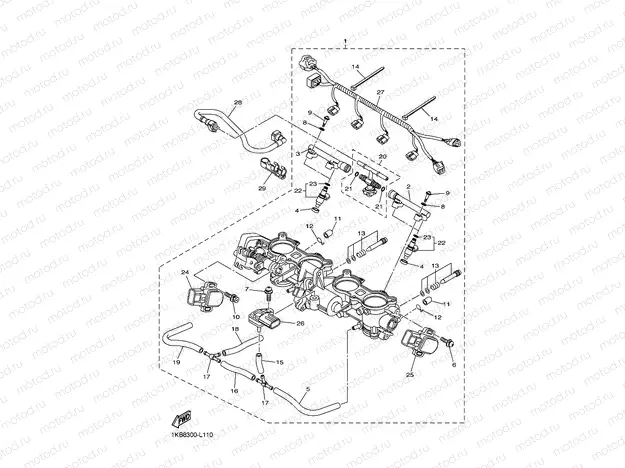 Intake system 2