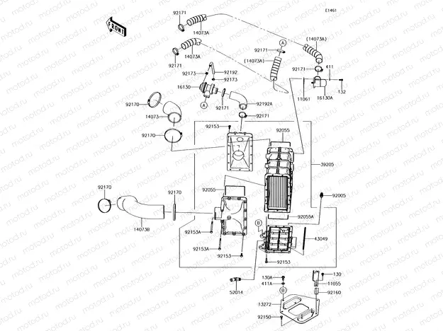 Inter Cooler