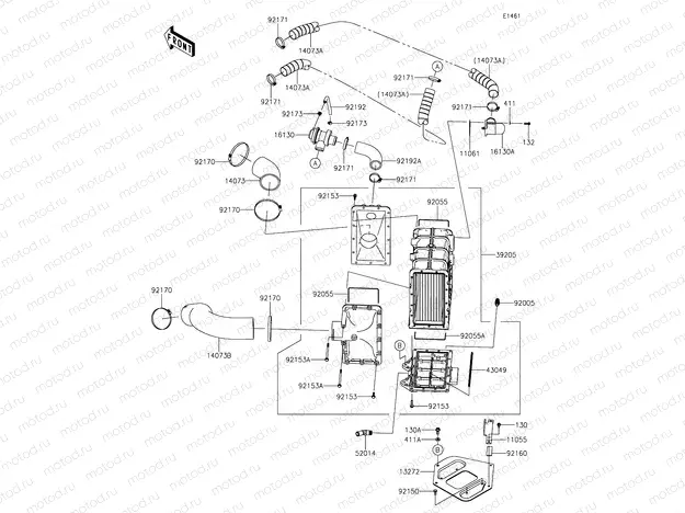 Inter Cooler