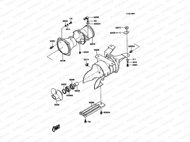 Jet Pump