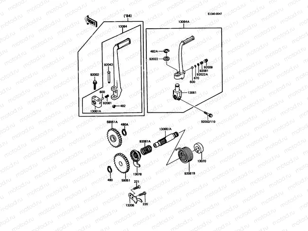 Kickstarter Mechanism