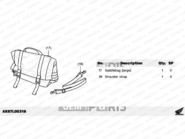 L05-22-38 LEFT SADDLE BAG (LARGE)